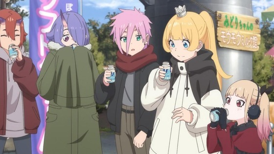 「姫様“拷問”の時間です」21話感想 (132)