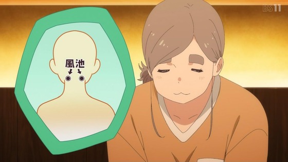 「姫様“拷問”の時間です」15話感想 (72)