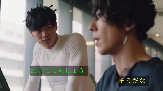 「岸辺露伴は動かない」4話「ザ・ラン」感想 (89)