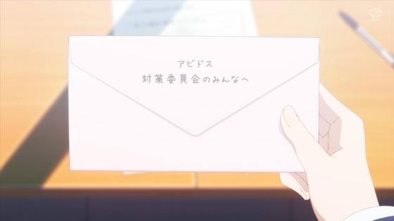 「ブルアカ」10話感想 (3)