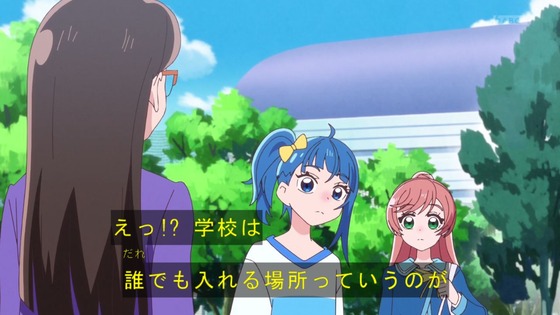 「ひろがるスカイ！プリキュア」ひろプリ 6話感想 (7)
