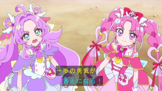「名探偵プリキュア！」1話感想 (104)