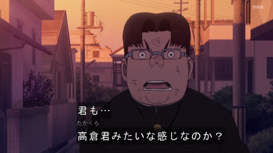 「ダンダダン」23話感想 (33)