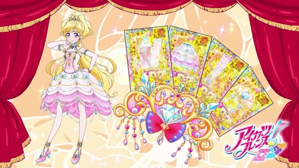 「アイカツフレンズ！」2話感想 (47)