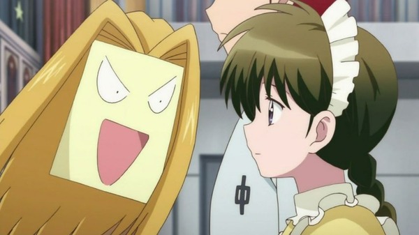 境界のRINNE (13)