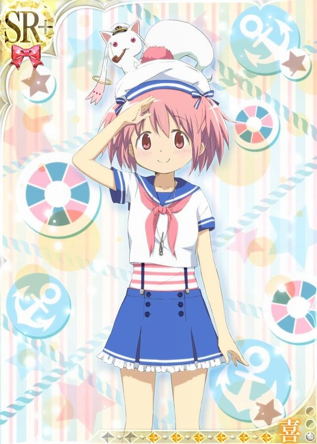 まどマギ (20)