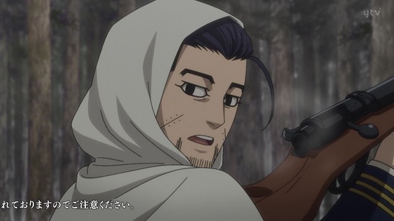 「ゴールデンカムイ」29話(3期 5話)感想 (12)