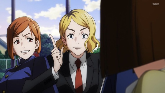 「呪術廻戦」22話感想 (63)