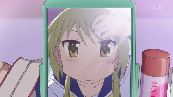ゆゆ式 (7)