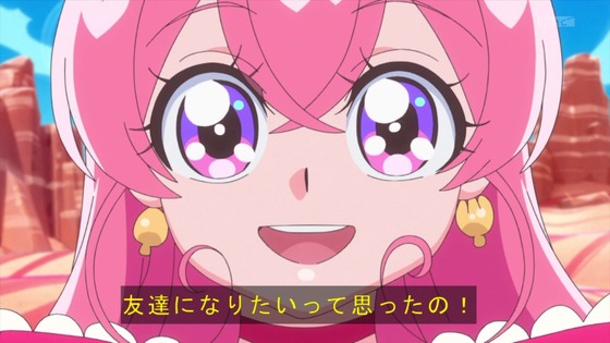 「デリシャスパーティ♡プリキュア」デパプリ 12話感想 (56)