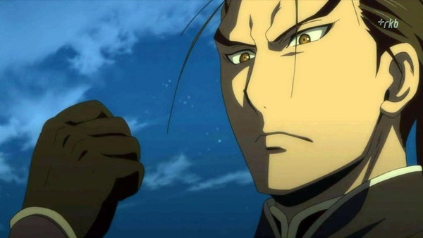 アルスラーン戦記 (15)