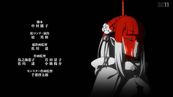 「リゼロ」69話感想 (146)
