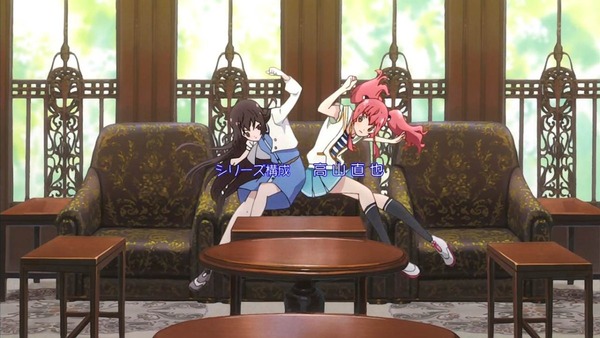 「アイドル事変」 (10)