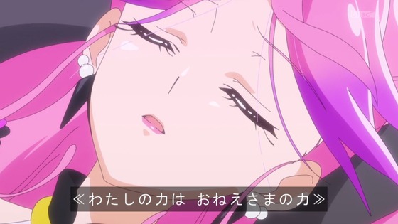 「キミとアイドルプリキュア♪」キミプリ 19話感想 (85)
