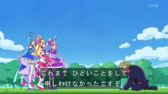 「キミとアイドルプリキュア♪」キミプリ 17話感想 (102)