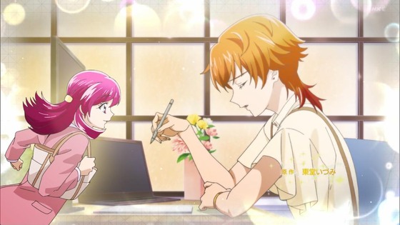 「キボウノチカラ~オトナプリキュア'23~」1話感想 (12)
