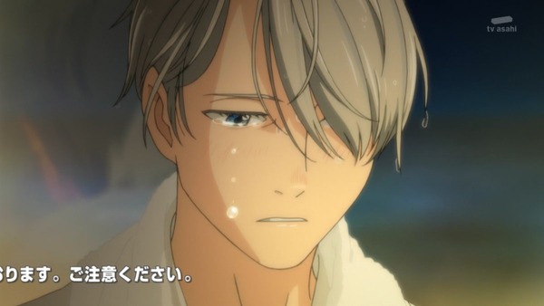 「ユーリ!!! on ICE(ユーリオンアイス)」 (4)