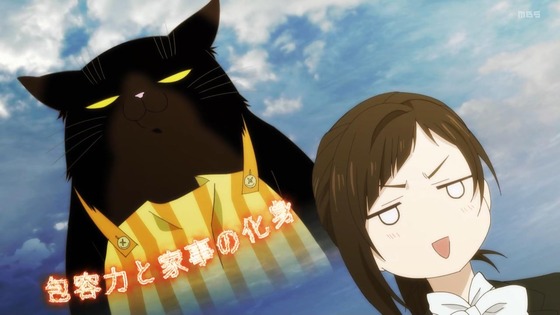「デキる猫は今日も憂鬱」7話感想 (19)