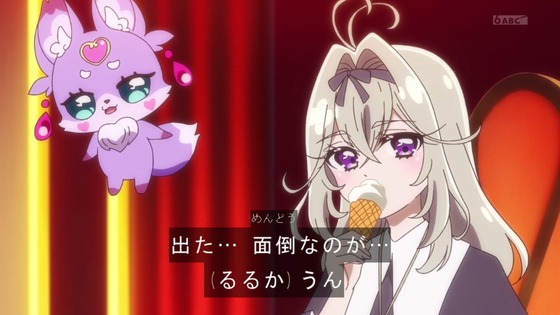 「名探偵プリキュア!」4話感想 (16)