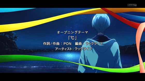 「ツルネ -つながりの一射-」1話感想 (17)
