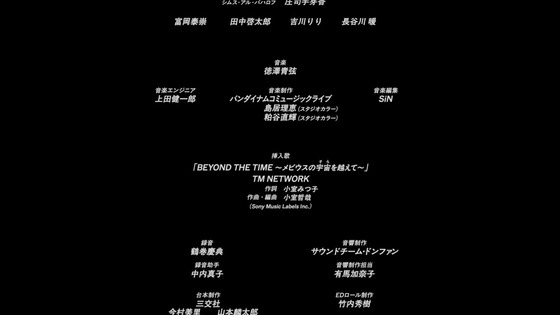 「機動戦士Gundam GQuuuuuuX」ジークアクス 11話感想 (177)