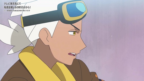「ポケットモンスター」アニポケ 3話感想 (58)