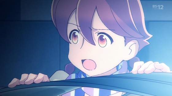 「アポカリプスホテル」2話感想 (95)