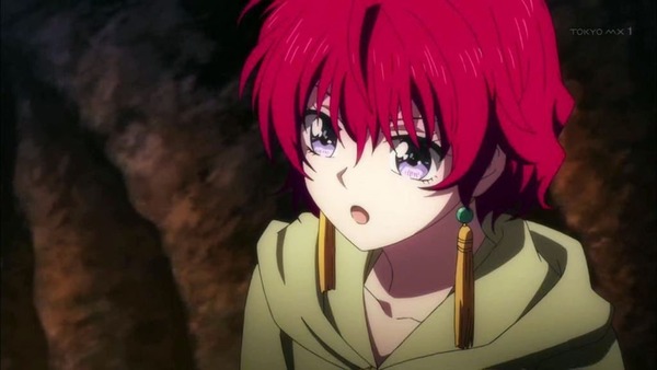 暁のヨナ (42)