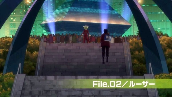 Dimension W (5)