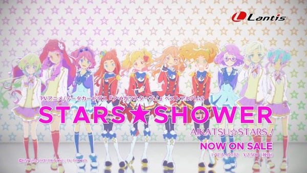 「アイカツフレンズ!」16話感想 (36)