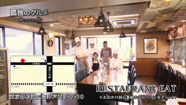 「孤独のグルメ Season8」2話感想 (181)