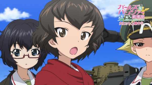 ガールズ&パンツァー これが本当のアンツィオ戦です (110)