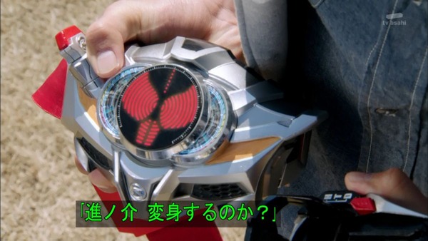 仮面ライダードライブ (42)