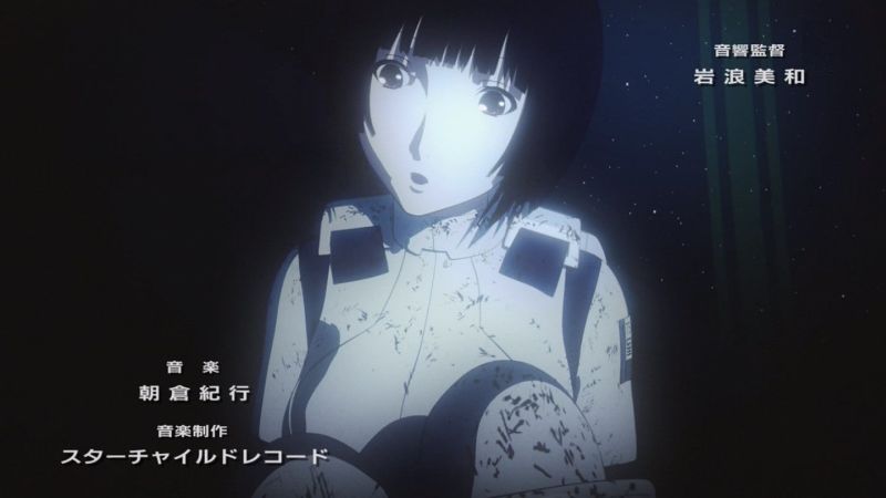 シドニアの騎士 1話感想 映像面で癖はあれど正道sfの趣きが窺える ポンポコにゅーす ファン特化型アニメ感想サイト シドニアの騎士 1話感想 映像面で癖はあれど正道sfの趣きが窺える ポンポコにゅーす ファン特化型アニメ感想サイト