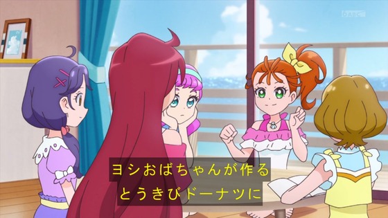 「トロピカル~ジュ!プリキュア」21話感想 (27)