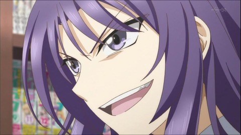 (53)