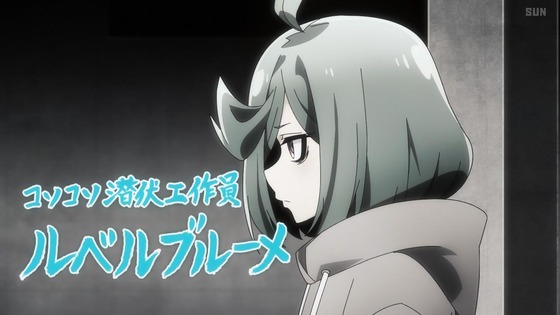 「魔法少女にあこがれて」12話感想 (4)