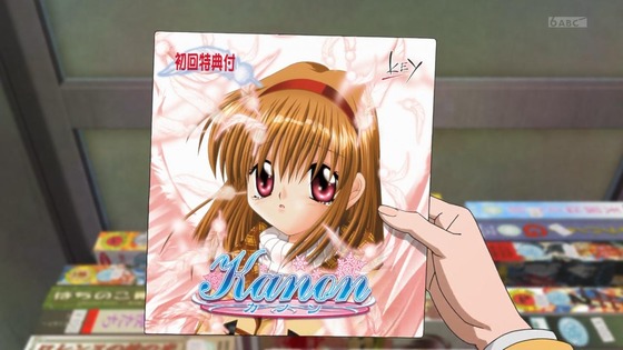 「16bitセンセーション ANOTHER LAYER」1話感想 (30)