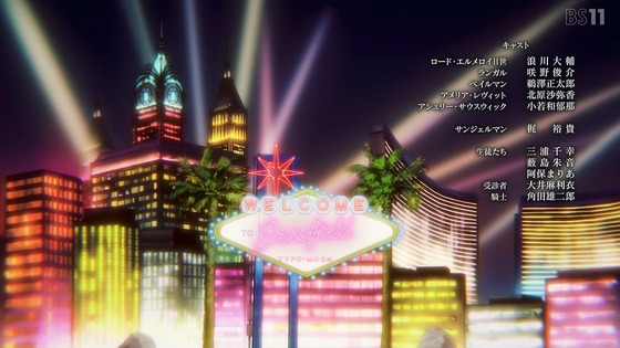 「Fatestrange Fake」6話感想 (143)