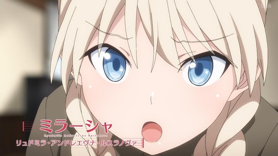 「ルミナスウィッチーズ」11話感想  (10)