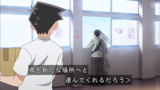 「古見さんは、コミュ症です。」11話感想 (108)