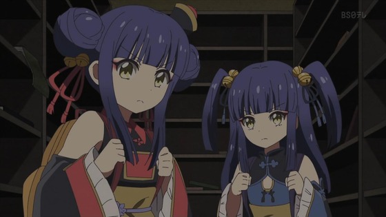「邪神ちゃんドロップキック」【世紀末編】感想 (9)