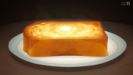 「姫様“拷問”の時間です」13話感想 (56)