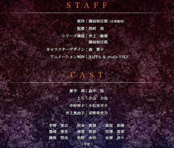 key (2)