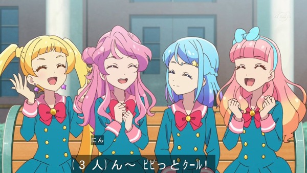 「アイカツフレンズ！」8話感想 (73)