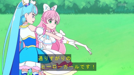 「ひろがるスカイ!プリキュア」ひろプリ 13話感想 (55)