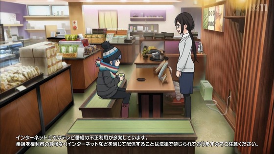 「ゆるキャン△ SEASON2」2期 2話感想 (17)