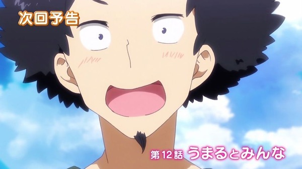 干物妹!うまるちゃん (72)