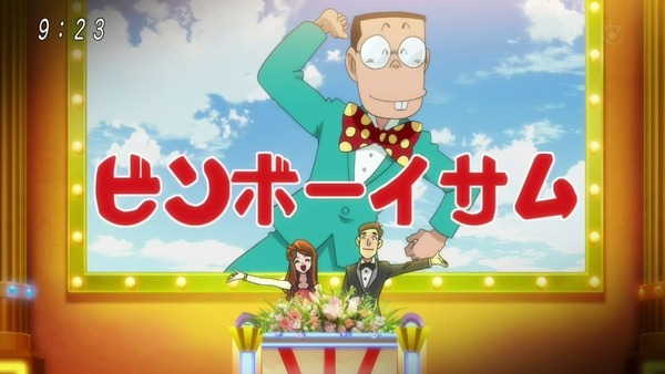 「ゲゲゲの鬼太郎」6期 40話感想 (33)