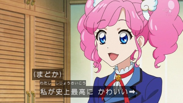 アイカツ (24)